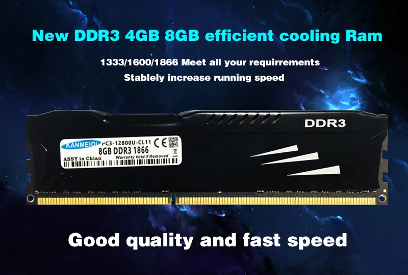 KANMEIQi DDR3 2G 4G 8G 1333MHZ 1600/1866mhz настольная оперативная Память память с радиатором 240pin 1,5 v DIMM Новинка
