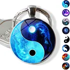 Брелок с символом Инь-Янь, Тай-Чи, брелок с подвеской в виде симпатичной сумки, брелок для автомобильных ключей, кольцо для ключей, подарок для мужчин и женщин