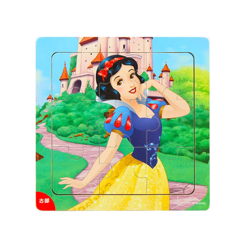 Disney 9 шт/16 шт Белоснежка/София/Микки Минни/замороженная Романтика деревянная коробка головоломка 2-3-4-5 лет детская головоломка - Цвет: Color10-9pcs