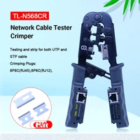 2 in 1 rj45 network lan cable crimper pliers cutting tool cable tester cable pliers 6p8p wire cutter tool test crimping pliers