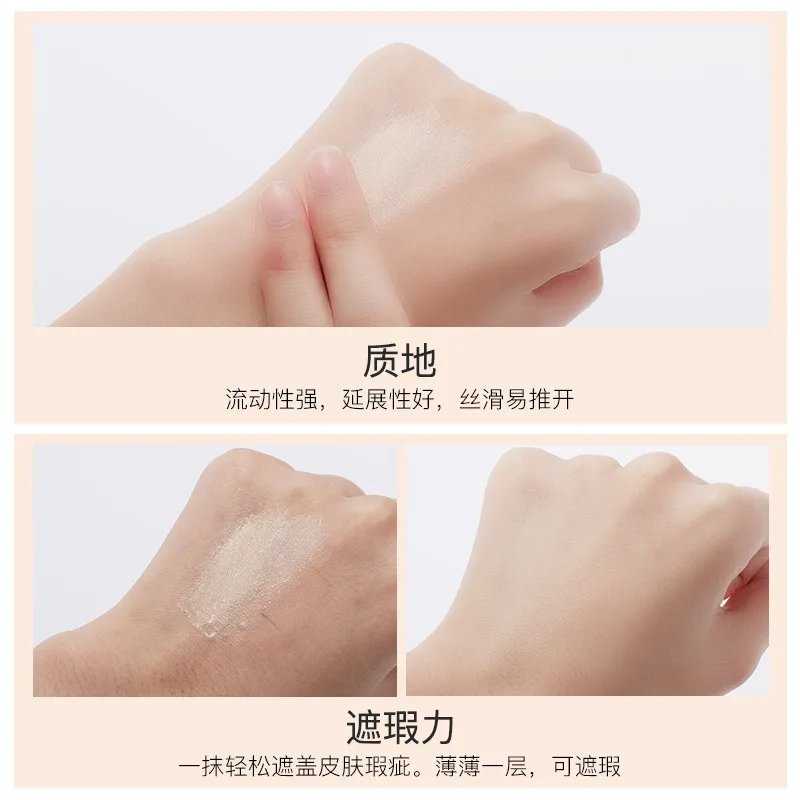 

concealer bubble foundation liquid breathable concealer moisturizing brighten skin BB cream makeup waterproof Natural