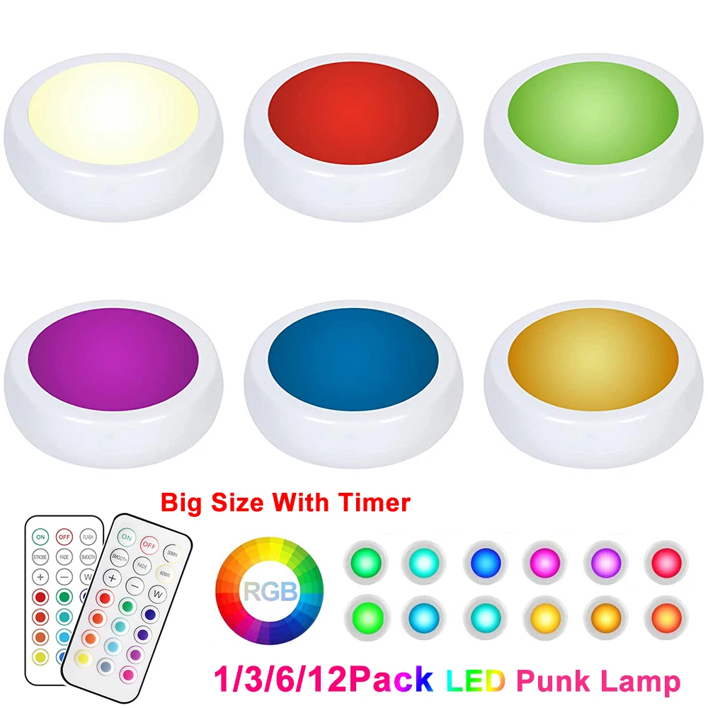 Светильник с Беспроводной Цвет меняющийся Светодиодный точечный светильник под