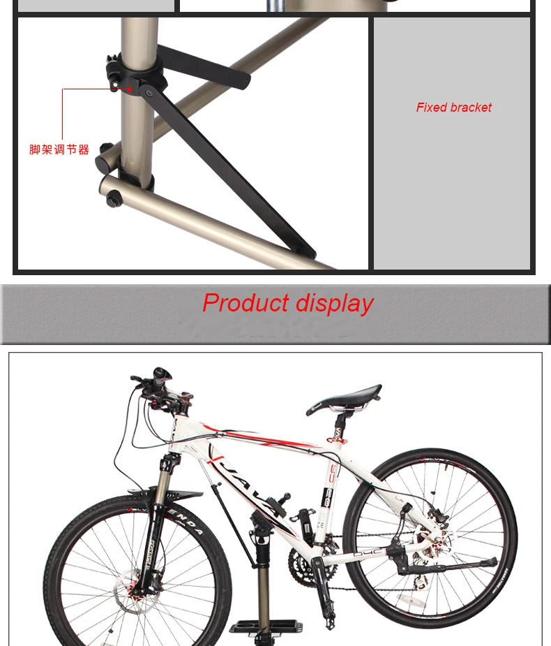 Металл Подставка для ремонта велосипеда высота регулируемая Fiets Achter Verblijf кронштейн Стенд провести портативный Reparatie Houder