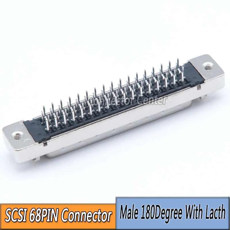 SCSI HPDB 68P соединитель 180 мм 68Pin штекер градусов с защелкой винт | Обустройство дома