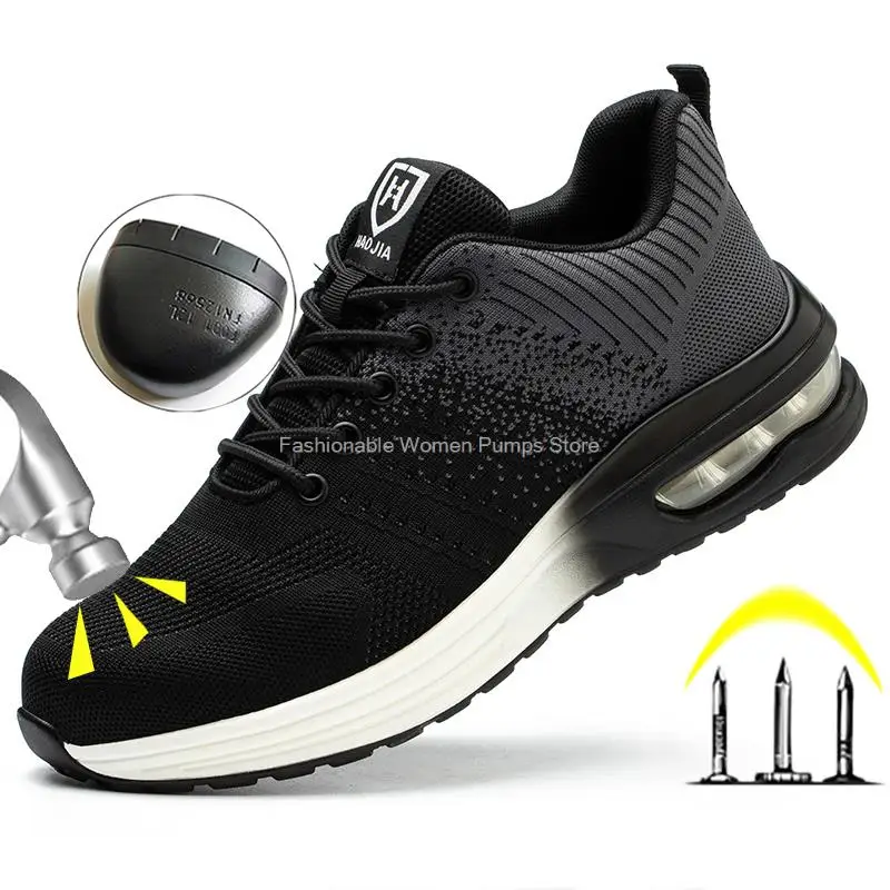 Защитная обувь унисекс мужские и женские рабочие защитные ботинки со стальным