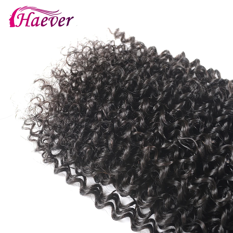 Бразильский парик с кучеряшками Кудрявые Парики из натуральных волос короткий |