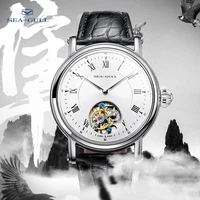 seagull automatic tourbillon mechanical watch luxury brand mens business alligator leather watch hollow tourbillon watch 6018