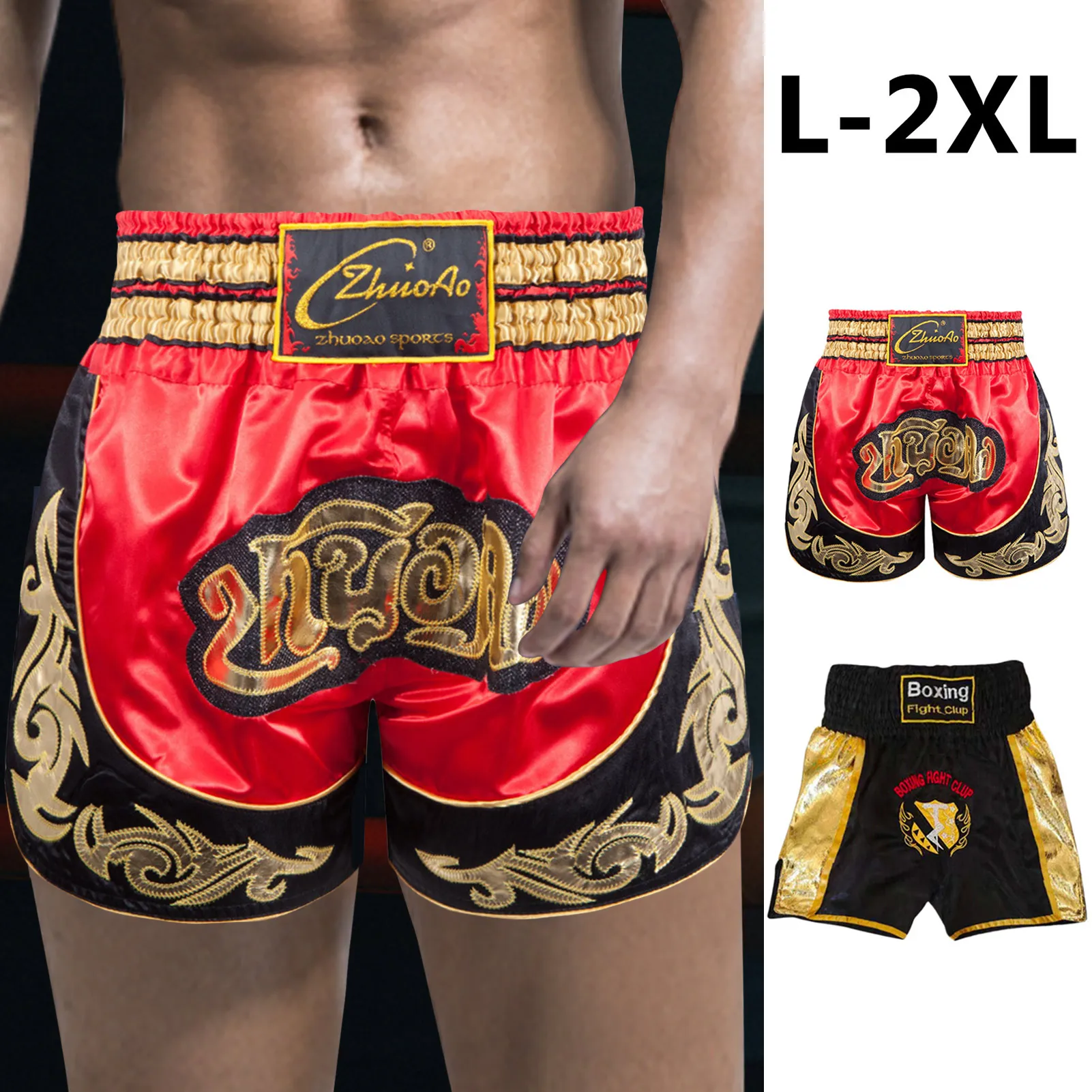 Боксерские штаны Muay Thai шорты для взрослых легкие дышащие тренировочные мужчин и