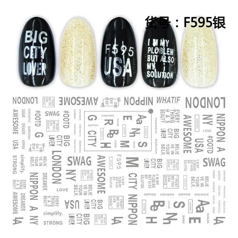 F595 silver Брендовые продукты для ногтей, модные 3d наклейки для ногтей, розовый Леопардовый логотип, узор, стиль, дизайн ногтей, буквы, роскошное имя - Цвет: F595 silver
