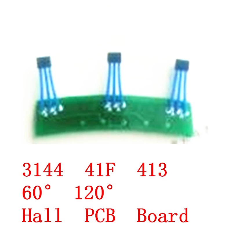 

Новый 3 шт. двухколесный электромобиль Холл доска 3144 41F 413 43F 60 ° 120 ° Холл печатная плата