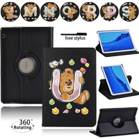 360 rotating tablet case for huawei mediapad t3 10 9 6 mediapad t5 10 10 1anti dust pu leather bracket cover casestylus