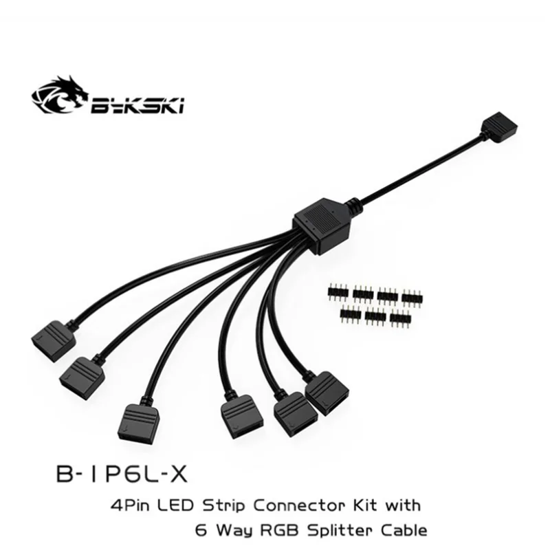 Удлинительный кабель Bykski RGB 6 в 1 плата для передачи проводки расширительный