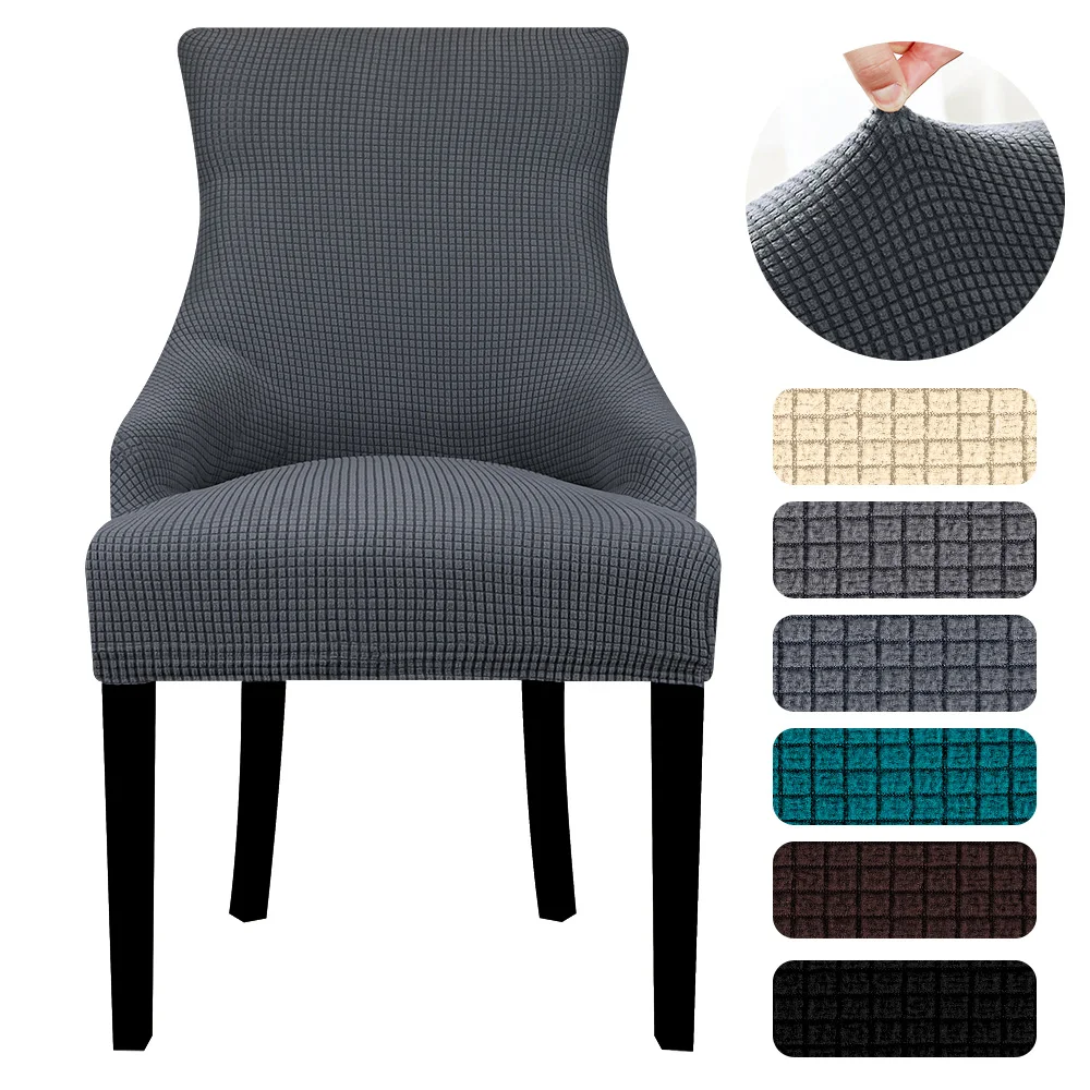 Эластичные чехлы на спинку стула King флисовые для сидений европейский стиль