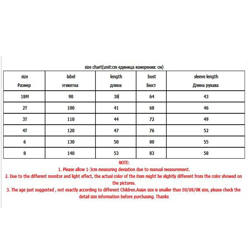 

Winter Boys Sweatshirts Fleece Children's Shirts Long Sleeve Tops For Kids Thicken Baby T-shirt 2020 Warm Boy Outerwear Clothing