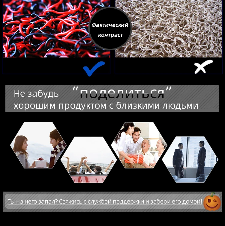 Boost автомобильные коврики для Toyota Corolla Rumion Axio Fielder, водонепроницаемые, с добавлением шелковой катушки, автомобильные подушечки для ног