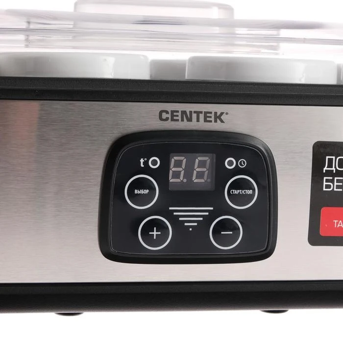 Йогуртница CENTEK CT-1443 30 Вт 8 резервуаров из стекла с таймером 5294928, кухонные приборы для дома, приборы для приготовления йогурта.