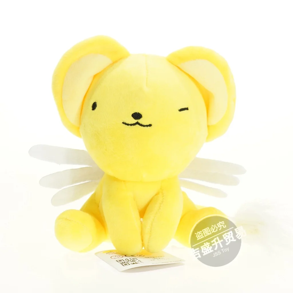 Милые Сакура, кошек и других животных, косплей, японское аниме Card Captor Sakura Kero мягкая плюшевая игрушка кукла 30 см, Новинка - Цвет: yellow C