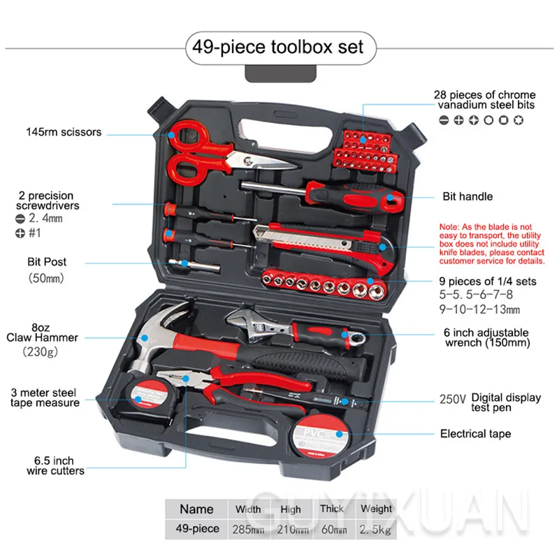 

Hardware tool box Household multifunctional repair tool set Pliers screwdriver wrench combination set