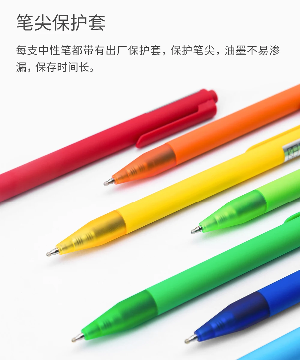 Xiaomi Mijia Kinbor черный стержень сменный гелевый ручка 10 шт./кор. 0,5 мм и плавность линий подписания Цвет Полный ручка Цвет чернила для офиса и школы