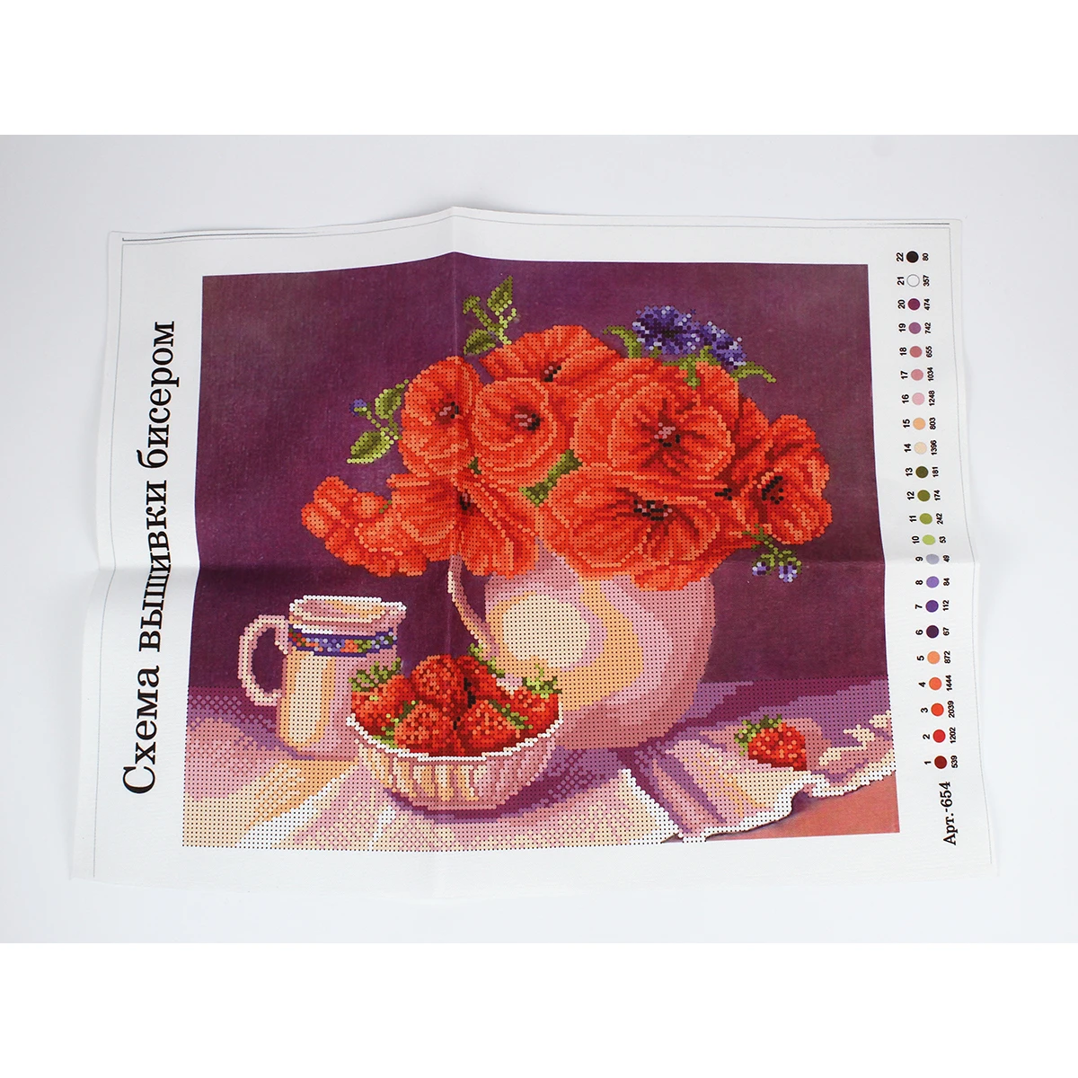 Высокое качество вышивка бисером Наборы частично с украшением в виде кристаллов