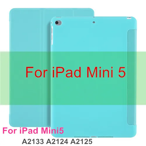 ТПУ чехол для iPad Mini 5 чехол для iPad Mini 1 2 3 7,9 дюймов мягкий кожаный чехол для iPad Mini чехол Funda Smart Cover - Цвет: Mini 5 sky blue