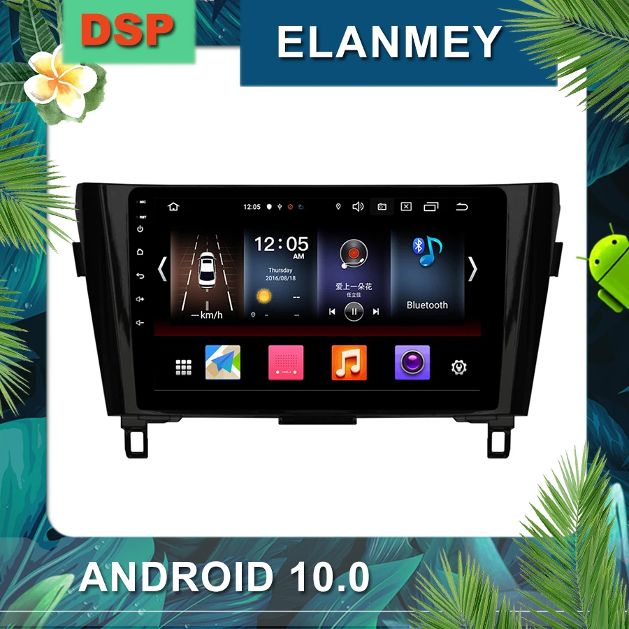 Новейший Android 10 0 автомобильный радиоприемник для NISSAN X-Trail Qashqai 2013 + Автомобильный