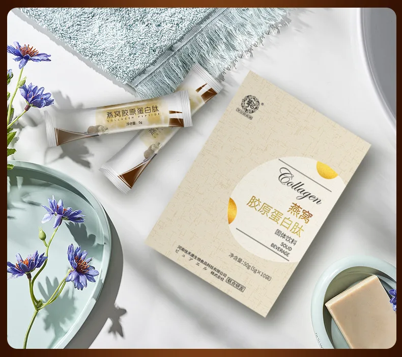 Коллагеновый пептид птичьего гнезда твердый напиток 50 г/кор. бесплатная доставка