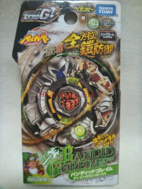 Подлинный оригинальный Beyblade Zero G Burst турбо-металлический сплав Beybalde Archer Gryph CI145S BBG12