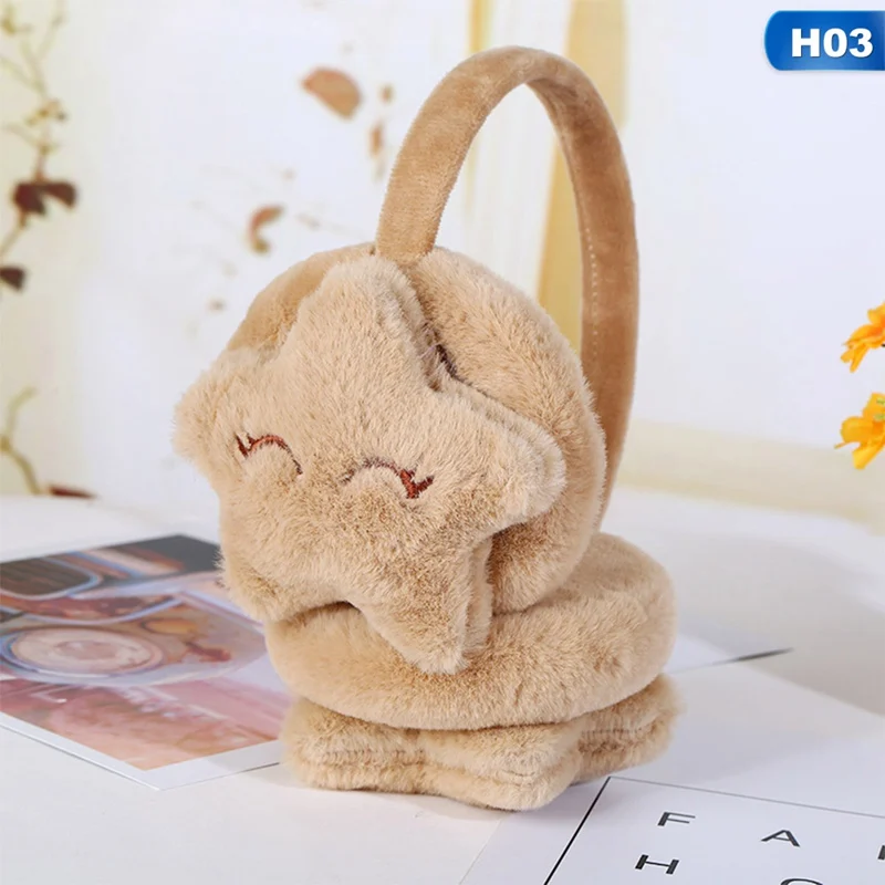 H03 Новые теплые наушники со звездами, плюшевые меховые наушники, зимняя муфта для женщин, Детские однотонные теплые мягкие наушники - Цвет: H03