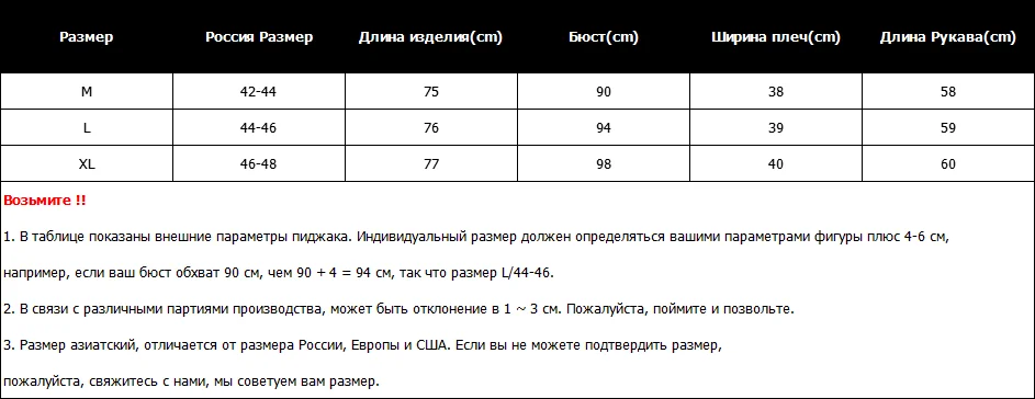 Глянцевое теплое Женское пальто с капюшоном прочный мягкий хлопок стеганые куртки для женщин тонкий пояс зимние парки куртка пальто новинка