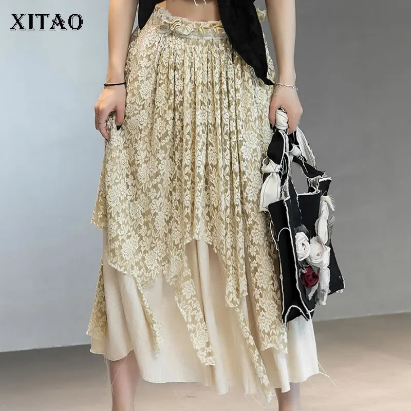

XITAO Лоскутная сетчатая Асимметричная юбка с эластичной резинкой на талии 2021 г. Летнее поступление, Повседневная мода, темпераментная, униве...