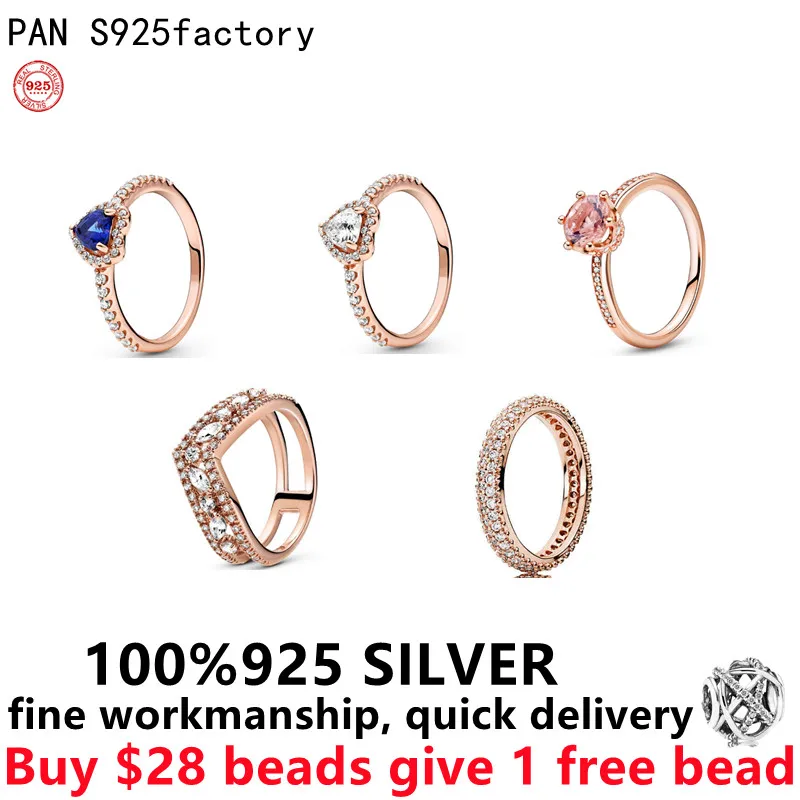 

2021 NEW HOT PINK GOLD pando 925 silver twinkling silver knitting Daisy crown love heart women engagement ring birthday gift