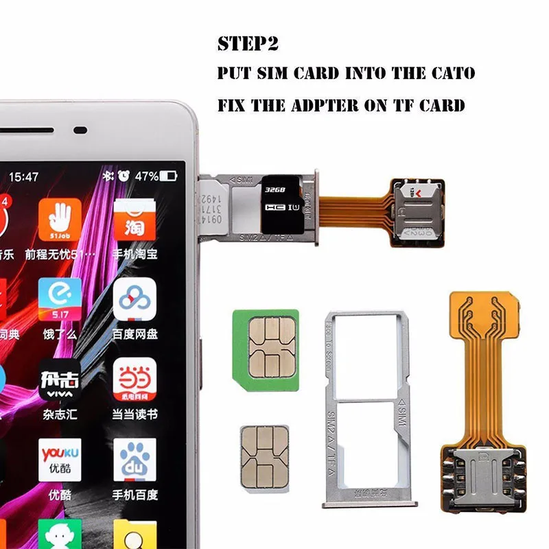 Карта удлинитель адаптер на две sim-карты слот прочный для мобильного телефона