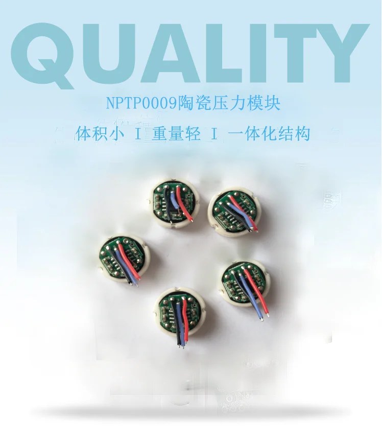 

Ceramic pressure sensor ceramic pressure transmitter ceramic pressure water pressure oil pressure module