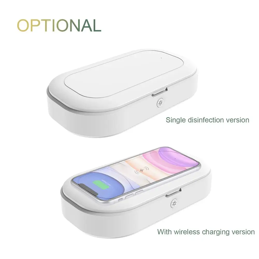 Беспроводной многофункциональный УФ стерилизатор для телефонов домашняя