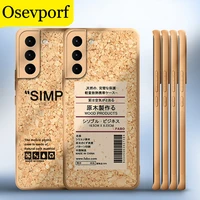 luxury cork wood breathable case for samsung s20 plus s21 note 20 ultra a10s a52 a72 shockproof soft silicone label covers capa