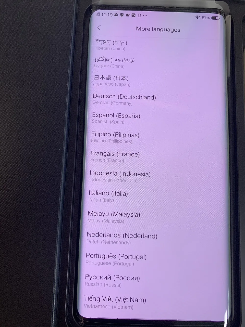 В Vivo Nex 3 4G LTE сотовые телефоны разблокированные 6,8" Plus Super Amoled 8 Гб ram 128 ГБ rom 64.0MP 44 Вт супер зарядное устройство смартфон