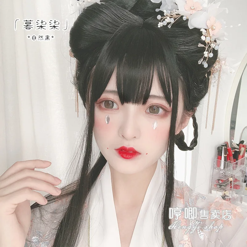 

Wholesale Chinese Style Long Straight Hair Antique Wig Black Long Straight "Mu Qiqi" Lifelike Daily Wig
