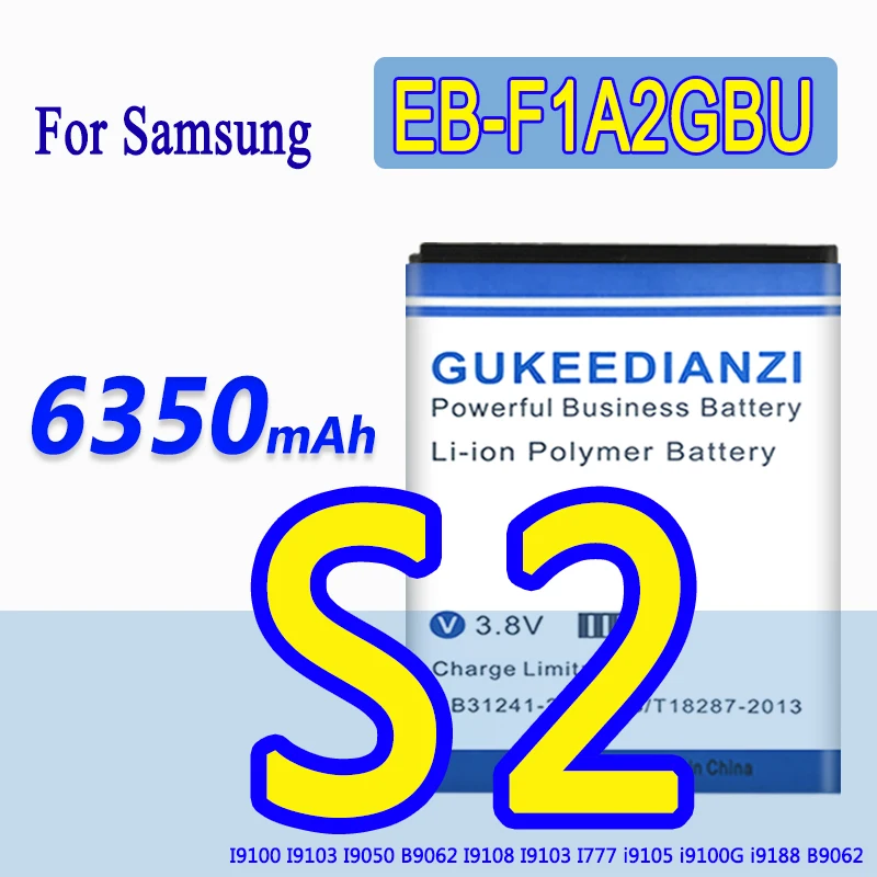 GUKEEDIANZI батарея для телефона Samsung Galaxy S2 I9100 I9103 I9105 I9100G I9108 I9050 S II EB F1A2GBU 6350 мА/ч