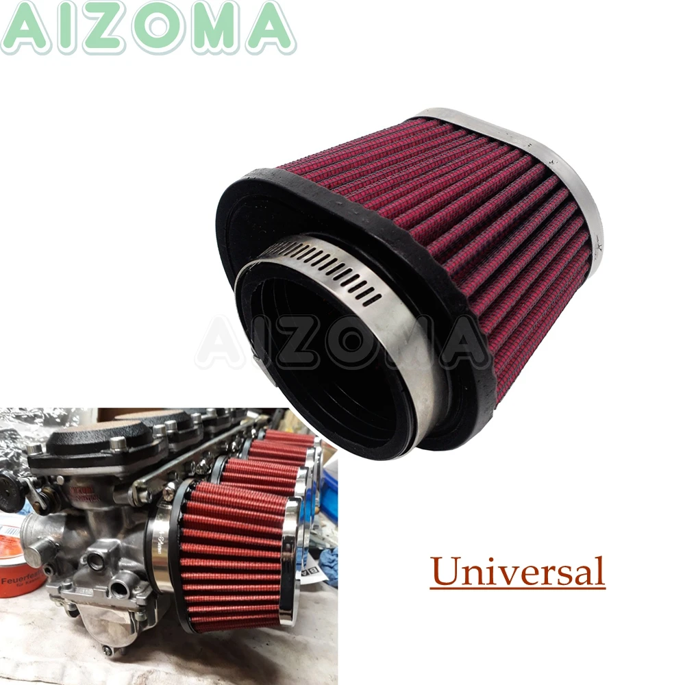Красный Универсальный воздухозаборный фильтр очиститель высокого потока