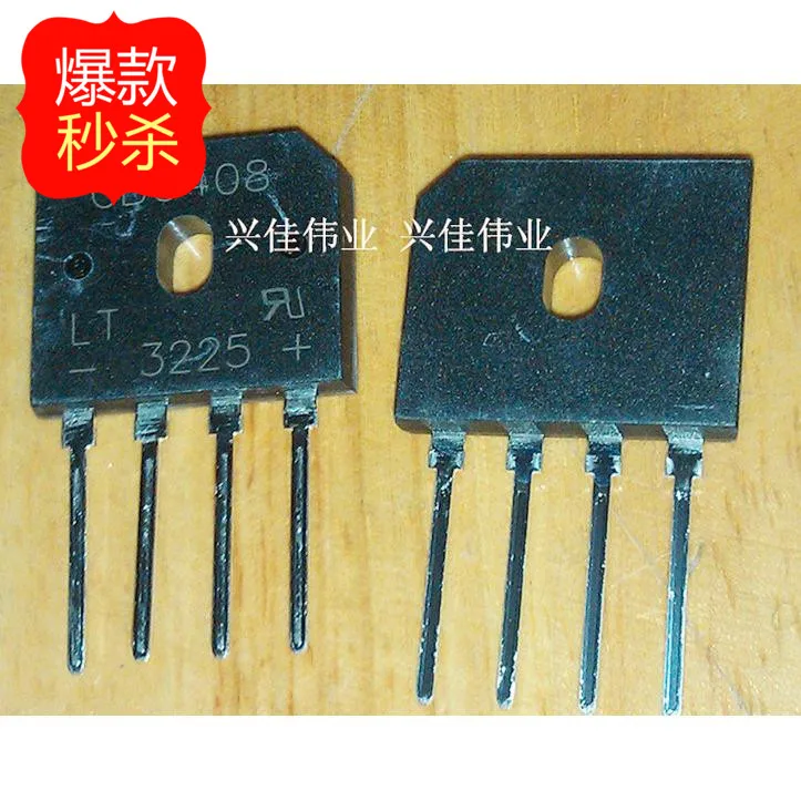 10 шт. новый оригинальный проекционный мостовой реактор GBU408 4A / 800V | Реле