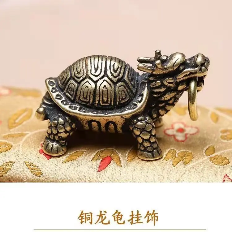 Античная латунная цепочка для ключей в виде черепахи дракона из твердой меди