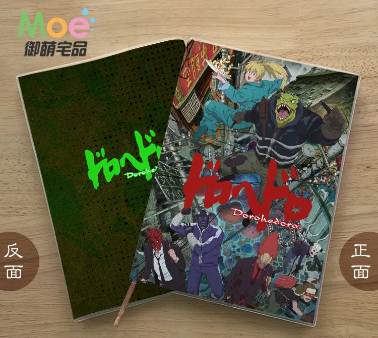 

Anime Dorohedoro Diary School Notebook Paper Agenda Schedule Planner Sketchbook Gift For Kids Notebooks Office Supplies