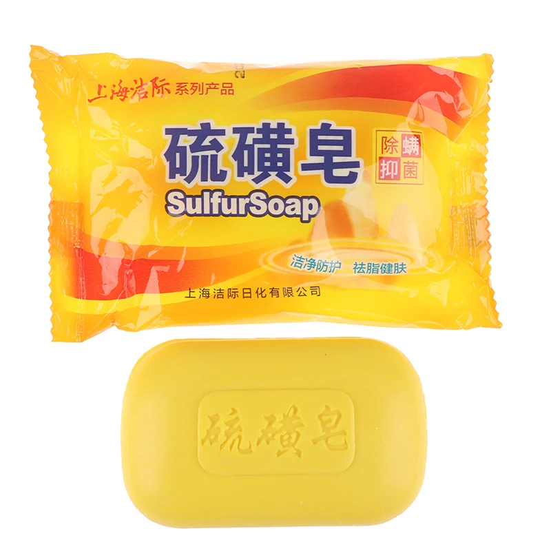 

85g Whitening Cleanser Chinese Traditional Skin Care Shanghai Sulfur Soap Oil-Control Acne Treatment lackhead Remover Soap