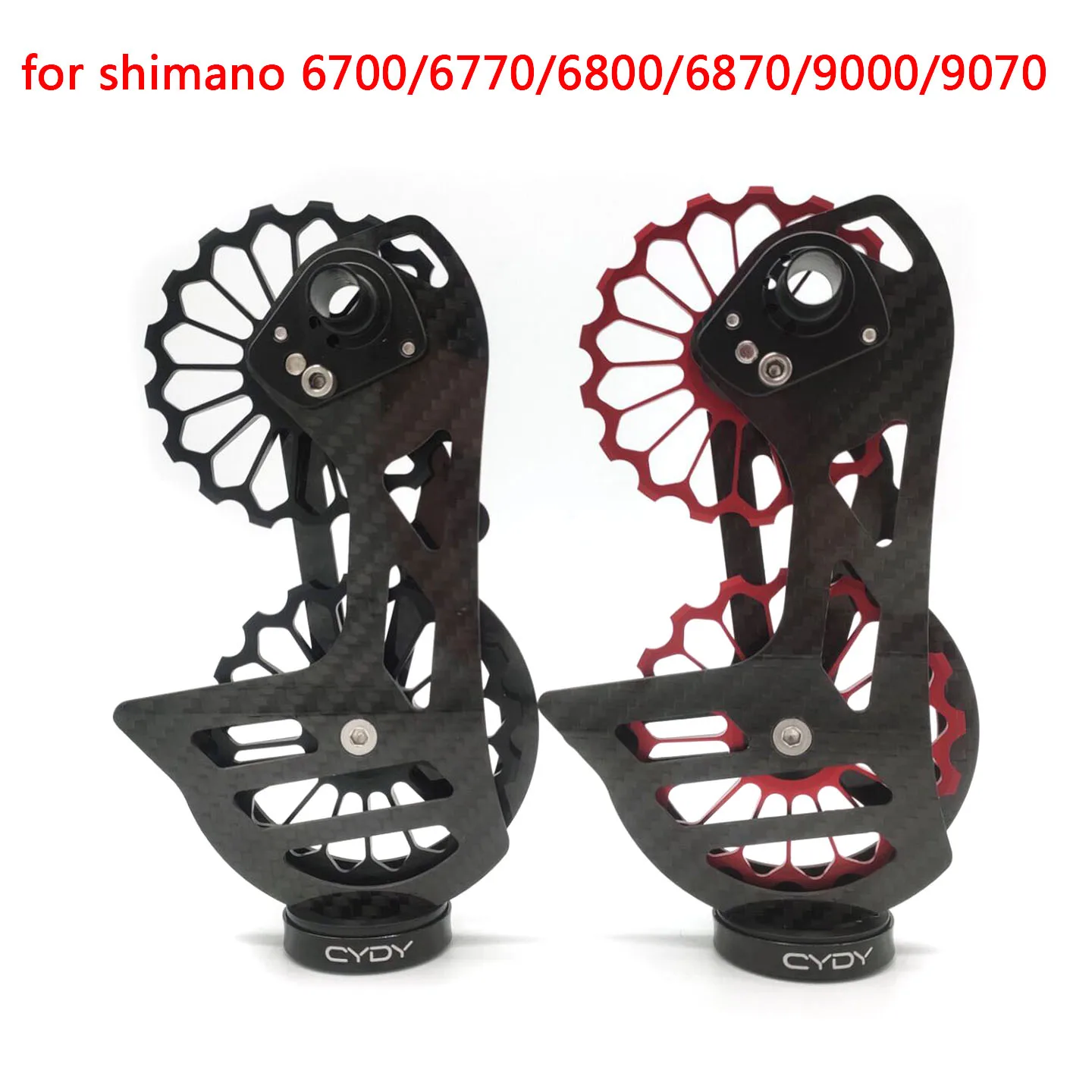 Керамический задний переключатель передач для велосипеда из углеродного