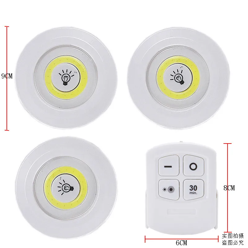 COB диммируемая светодиодная подсветка под шкаф с пультом дистанционного