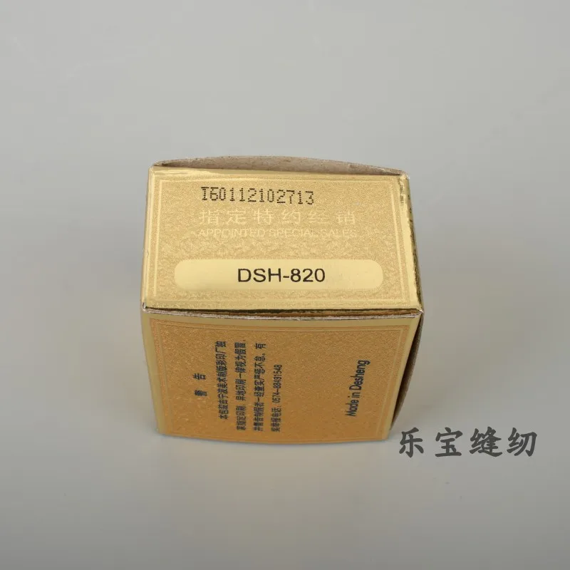 Desheng DSH-820 золото усилены пружиной поворотный челнок высококачественный