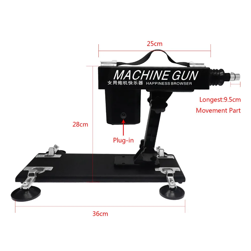 Автоматическая секс-машина для мастурбации нагнетательный пистолет вибратор