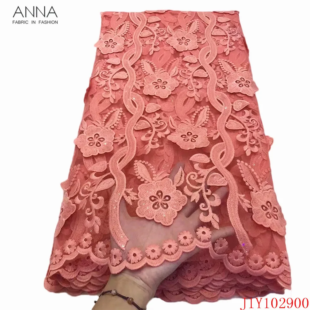 Кружевная ткань с французскими блестками и вышивкой 5 ярдов | Дом сад