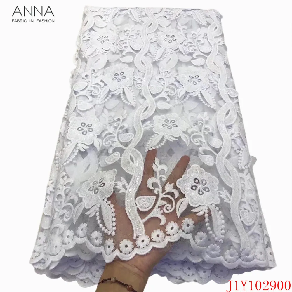 Кружевная ткань с французскими блестками и вышивкой 5 ярдов | Дом сад